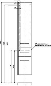 Шкаф-пенал для ванной Aquanet Августа 35 L белый (ручки хром) для ванной в интернет-магазине сантехники Sanbest