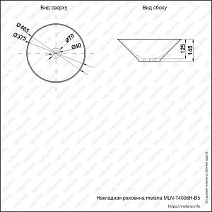 Раковина Melana MLN-7020-B5-806 персиковая купить в интернет-магазине Sanbest