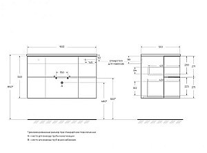 Тумба с раковиной Cezares EDEN 90 55072 90 Frassino bianco для ванной в интернет-магазине Sanbest