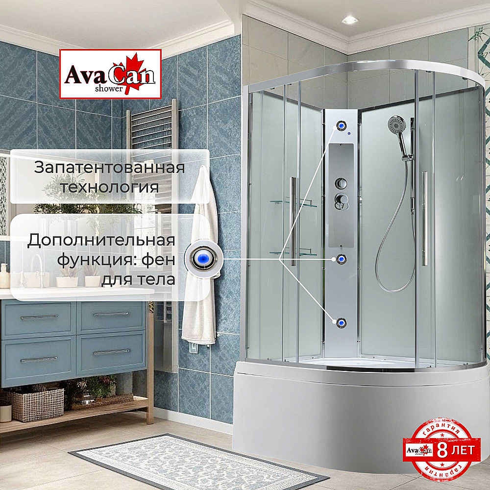 Душевая кабина EM5811LNT без крыши, арома-лейка прозрачная/профиль хром, левосторонняя купить в интернет-магазине Sanbest