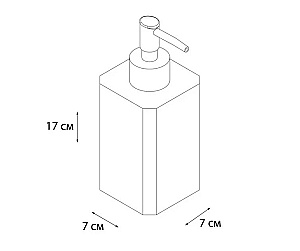 Диспенсер FIXSEN TOMY FX-231-1 купить в интернет-магазине сантехники Sanbest