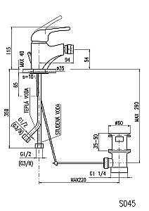 Смеситель для биде Rav-Slezak SAZAVA SA045.5 купить в интернет-магазине сантехники Sanbest