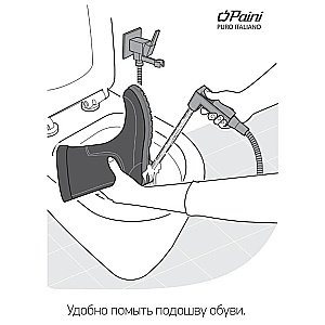 Гигиенический душ PAINI Aria 53CR174KIT хром купить в интернет-магазине сантехники Sanbest