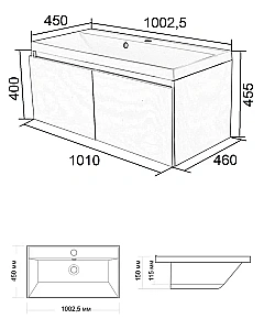 Тумба с раковиной Orange КВАДРО KV-100TUW+Racl для ванной в интернет-магазине Sanbest