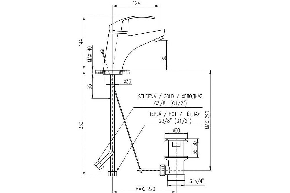 Смеситель для раковины RAV-SLEZAK MISSISSIPPI MS027.5 хром купить в интернет-магазине сантехники Sanbest