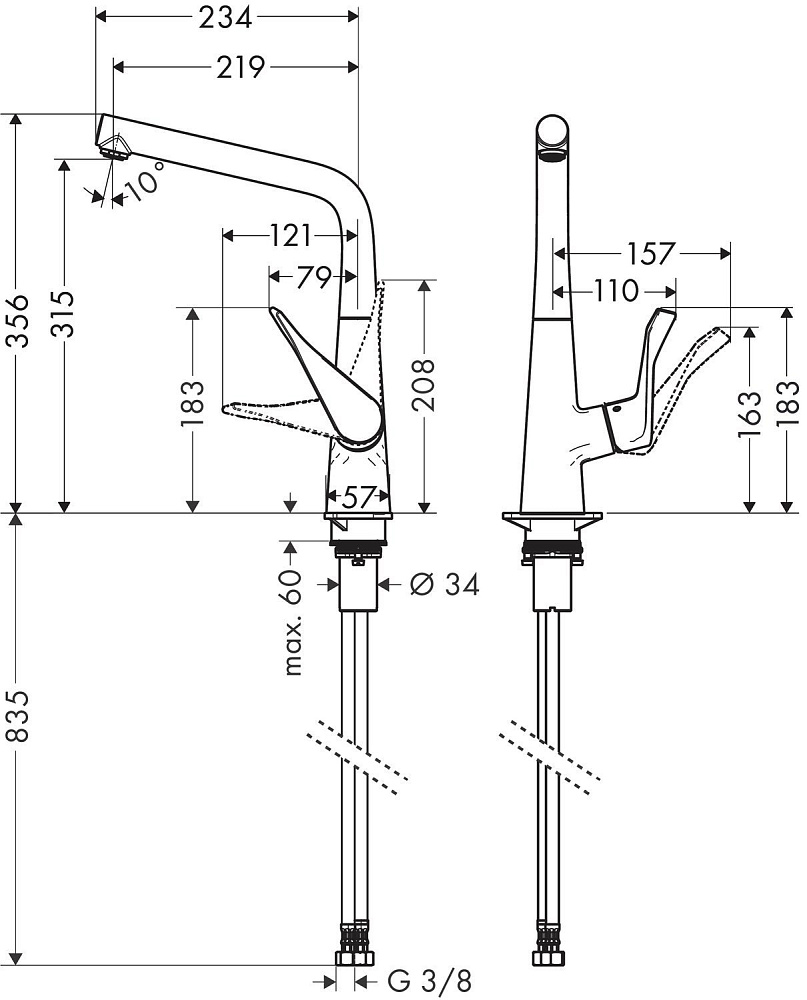 Смеситель для кухни Hansgrohe Metris 14822800 купить в интернет-магазине сантехники Sanbest