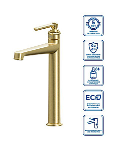 Смеситель для раковины Belbagno BOHEME BOHEME-LMC-BORO-W0 без донного клапана, брашированное золото купить в интернет-магазине сантехники Sanbest