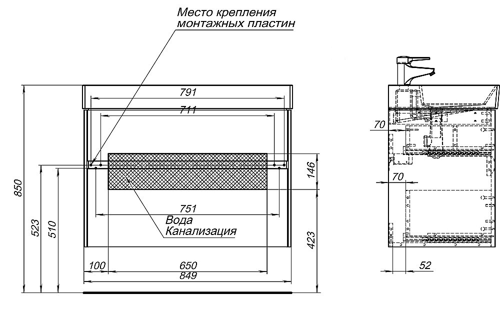 Тумба с раковиной Aquanet Бруклин 85 антрацит матовый для ванной в интернет-магазине Sanbest