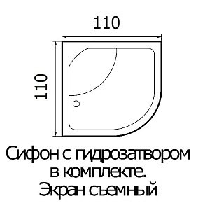 Ванна акриловая WEMOR 110/110/55 C купить в интернет-магазине Sanbest