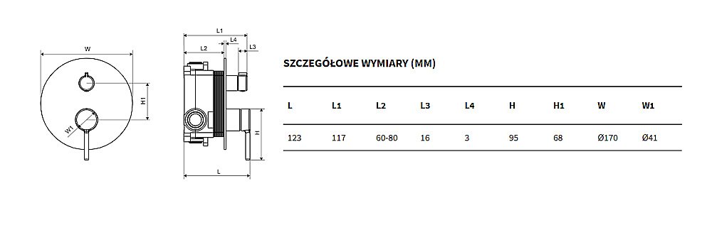 Смеситель для душа Excellent Pi 1245 хром купить в интернет-магазине сантехники Sanbest