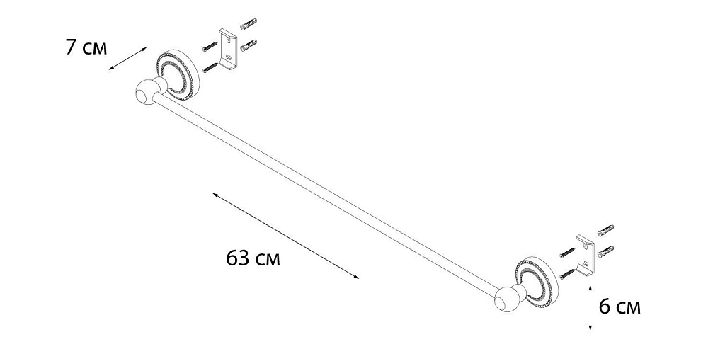 Полотенцедержатель FIXSEN STYLE FX-41101 купить в интернет-магазине сантехники Sanbest