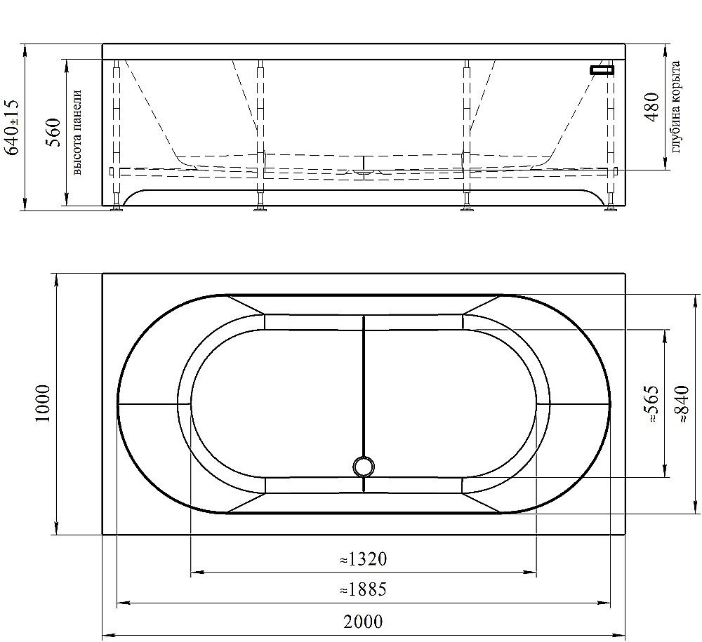 Гидромассажная ванна Радомир Вальс Терапия 200х100 хром купить в интернет-магазине Sanbest