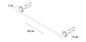 Полотенцедержатель FIXSEN STYLE FX-41101 купить в интернет-магазине сантехники Sanbest