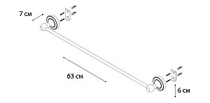 Полотенцедержатель FIXSEN STYLE FX-41101 купить в интернет-магазине сантехники Sanbest