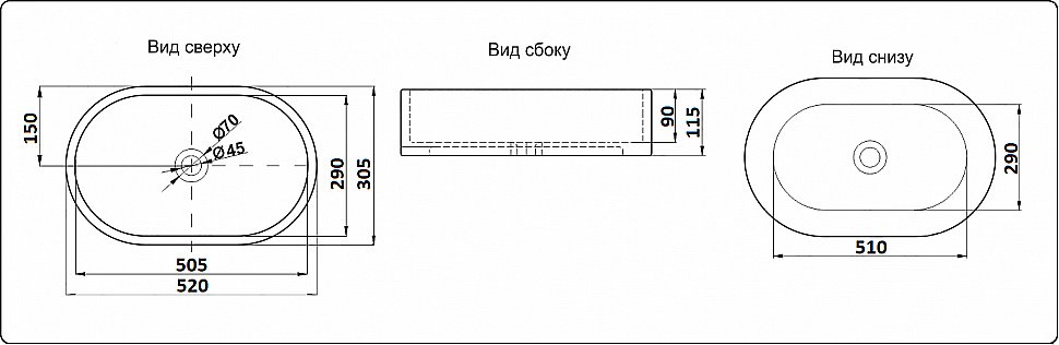 Раковина накладная Ceramalux N 52 9025 белая купить в интернет-магазине Sanbest