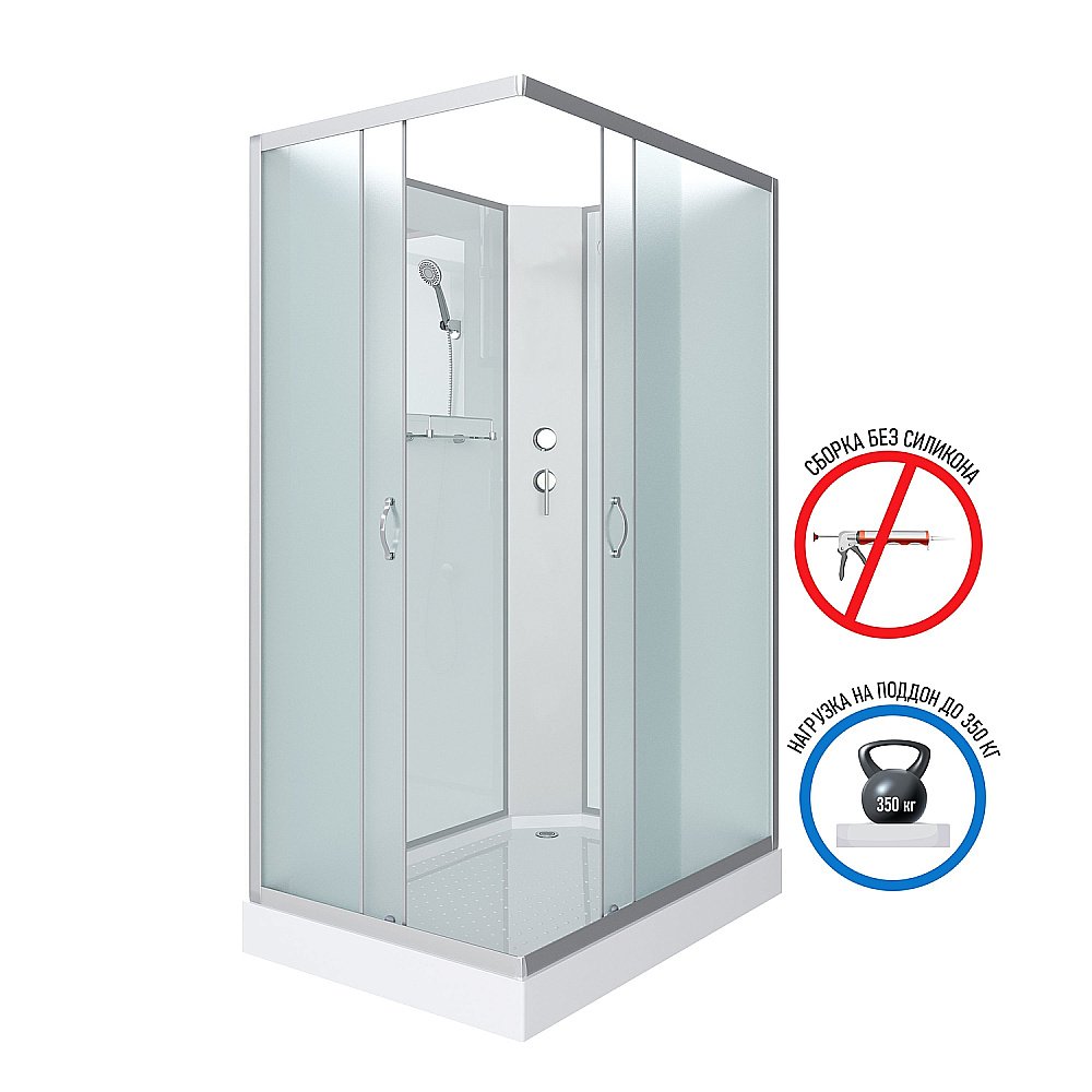 Душевая кабина Niagara Classic NG-43285-14QBK 120x80 купить в интернет-магазине Sanbest