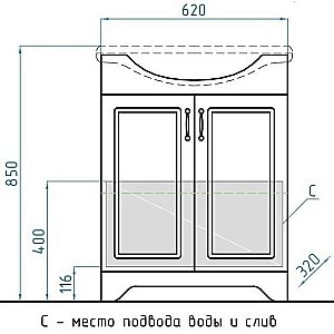 Тумба с раковиной Style Line Олеандр-2 65 2 дверки для ванной в интернет-магазине Sanbest