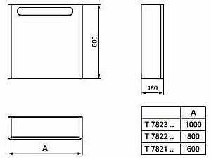 Зеркало-шкаф Ideal Standard Softmood T7823S5 100 коричневый в ванную от интернет-магазине сантехники Sanbest