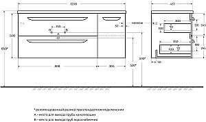 Тумба с раковиной Cezares ECO-CER-N 120 ECO-CER-N-1200-2C-1A-SO-BL белая глянцевая для ванной в интернет-магазине Sanbest