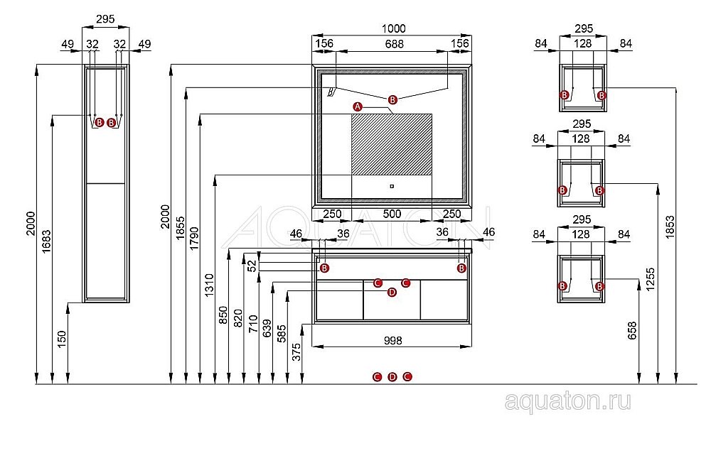 Зеркало Акватон Уэльс 100 белый в ванную от интернет-магазине сантехники Sanbest