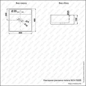 Раковина Melana MLN-7063B купить в интернет-магазине Sanbest