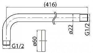 Держатель верхнего душа Belbagno Nova BB-DAT-IN купить в интернет-магазине сантехники Sanbest