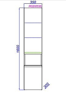 Пенал Aqwella Rodos ROD0535 белый для ванной в интернет-магазине сантехники Sanbest
