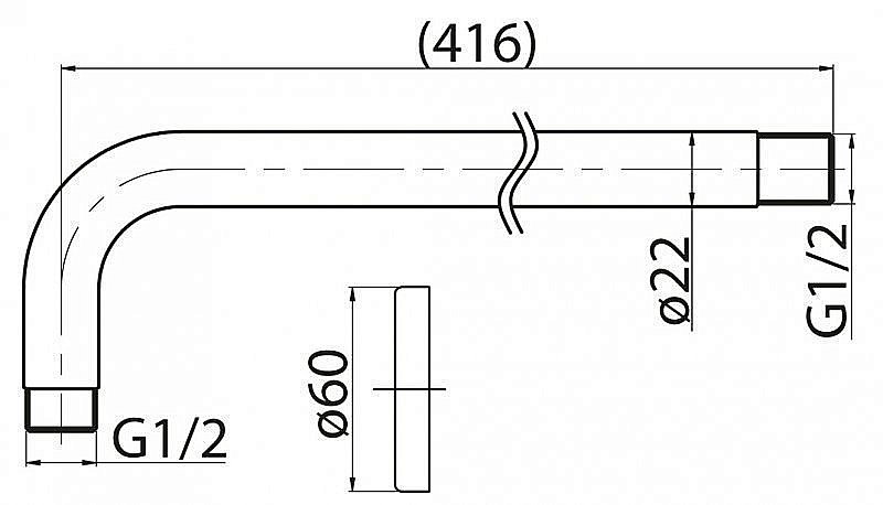 Держатель верхнего душа Belbagno Nova BB-DAT-IN купить в интернет-магазине сантехники Sanbest
