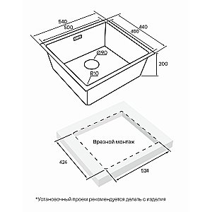Кухонная мойка Paulmark Lassan 54 LA54-BS брашированная сталь купить в интернет-магазине сантехники Sanbest