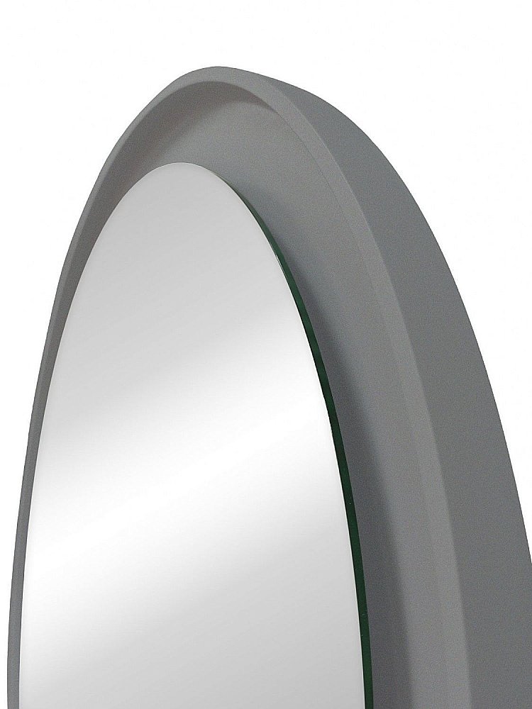 Зеркало Art&Max NAPOLI AM-Nap-800-DS-F-Grey в ванную от интернет-магазине сантехники Sanbest