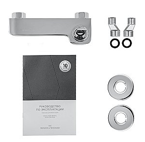 Смеситель для душа WONZON & WOGHAND SHARK, Хром (WW-48B4101-CR) купить в интернет-магазине сантехники Sanbest