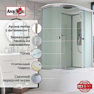 Душевая кабина AvaCan D Серия D5012 120х80 стандартная купить в интернет-магазине Sanbest
