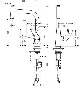 Смеситель для кухни Hansgrohe Talis Select M51 220 72822800 купить в интернет-магазине сантехники Sanbest