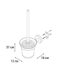 Ершик для туалета FIXSEN MODERN FX-51513 купить в интернет-магазине сантехники Sanbest