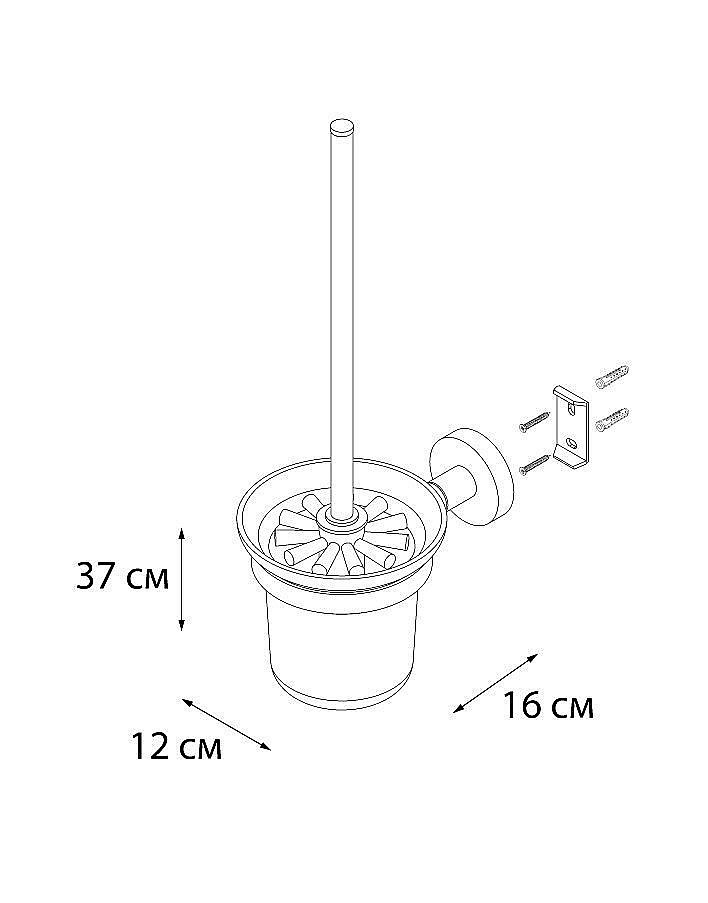 Ершик для туалета FIXSEN MODERN FX-51513 купить в интернет-магазине сантехники Sanbest