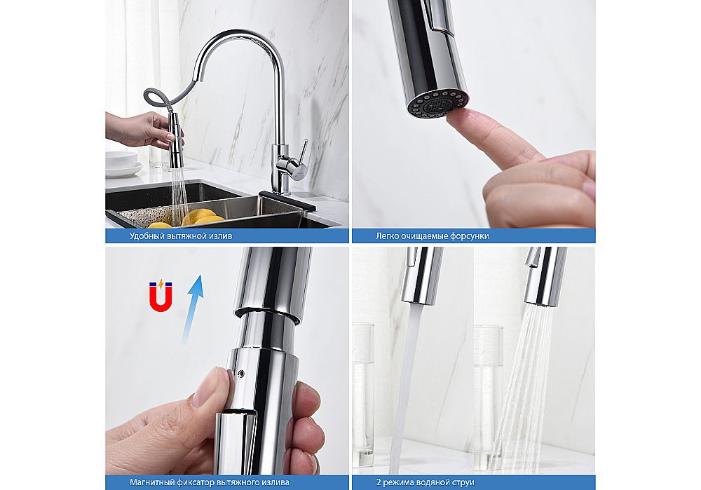 Смеситель для кухни Aquatek Европа AQ1384CR хром купить в интернет-магазине сантехники Sanbest