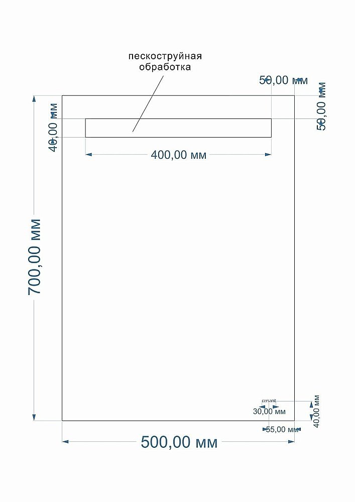 Зеркало CERSANIT LED KN-LU-LED010*50-b-Os в ванную от интернет-магазине сантехники Sanbest