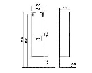 Пенал VitrA Nest Trendy 45 для ванной в интернет-магазине сантехники Sanbest