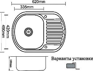 Мойка для кухни ZORG Inox PVD SZR-6249 BRONZE купить в интернет-магазине сантехники Sanbest
