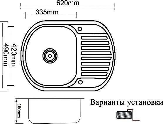 Мойка для кухни ZORG Inox PVD SZR-6249 BRONZE купить в интернет-магазине сантехники Sanbest
