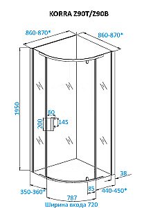 Душевой уголок CeruttiSpa KORRA 90х90 KORRA Z90B стекло прозрачное/профиль черный матовый купить в интернет-магазине Sanbest
