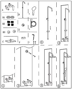 Душевая система Aquanet Passion S3 AF300-72-S-B черная матовая купить в интернет-магазине сантехники Sanbest