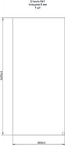 Душевая шторка на ванну Bravat Alfa BG070.1500AM 70х150 купить в интернет-магазине Sanbest