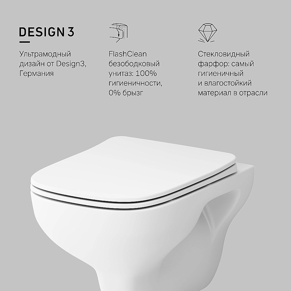 Унитаз подвесной AM.PM X-Joy C85A1702SC белый, безободковый купить в интернет-магазине Sanbest