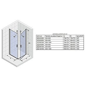 Душевой уголок Riho Novik Z209 100x100 купить в интернет-магазине Sanbest