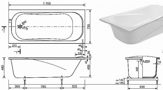 Ванна Taliente Bolseno BL17075 170х75 белая купить в интернет-магазине Sanbest