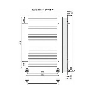 Полотенцесушитель водяной Terminus Тоскана П14 500x815 купить в интернет-магазине сантехники Sanbest