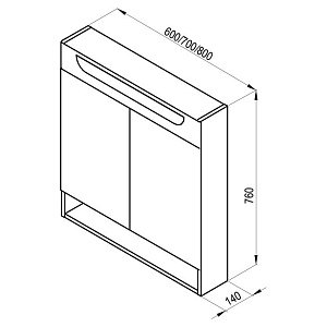 Зеркальный шкаф Ravak CLASSIC II X000001470 70 белый в ванную от интернет-магазине сантехники Sanbest