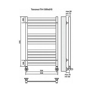 Полотенцесушитель водяной Terminus Тоскана П14 500x815 купить в интернет-магазине сантехники Sanbest