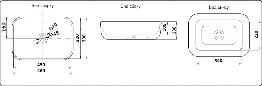 Раковина накладная Ceramalux NC 46 78475 бежевая купить в интернет-магазине Sanbest